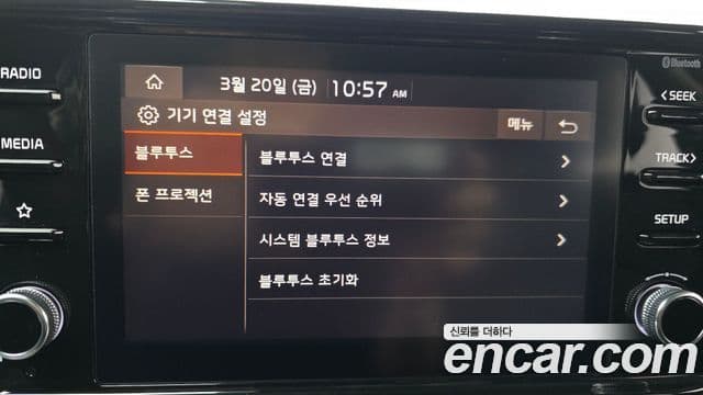 Kia K5 гибрид 3세대 Prestige, 2022 17