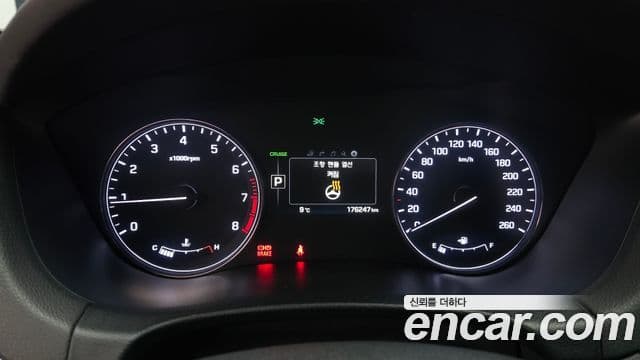 Hyundai Genesis DH Premium, 2014 8