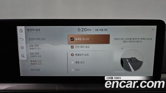 Genesis GV60 Standard, 2022 16