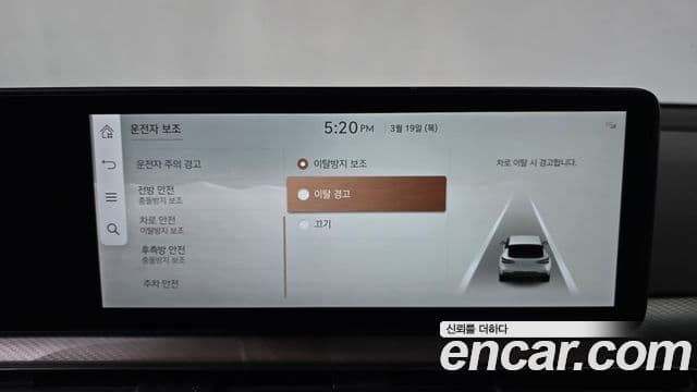 Genesis GV60 Standard, 2022 17