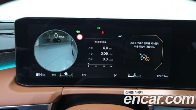 Kia The / новый New K8 Noblesse, 2025 8