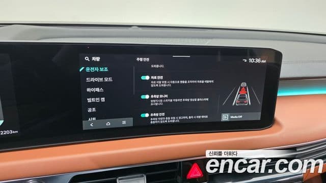 Kia The / новый New K8 Noblesse, 2025 18