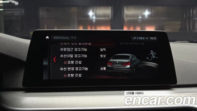 BMW 5시리즈 (G30) 520d xDrive M Sport, 2018 16