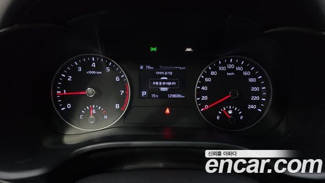 Kia All New K3 Luxury, 2020 8