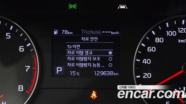 Kia All New K3 Luxury, 2020 16