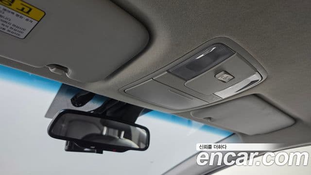 Kia All New K3 Luxury, 2020 19