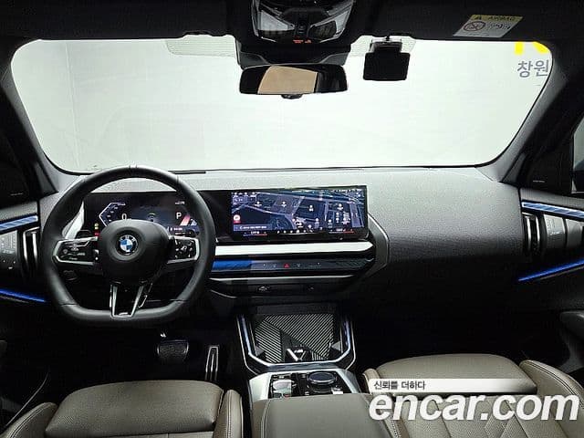 BMW X3 (G45) xDrive 20 M Sport Pro, 2025 10