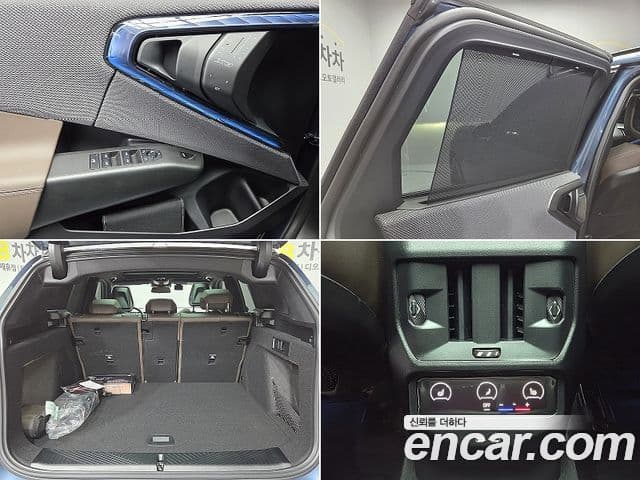 BMW X3 (G45) xDrive 20 M Sport Pro, 2025 17