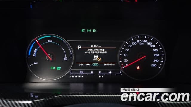 Kia Sorento 4세대 Prestige, 2021 8