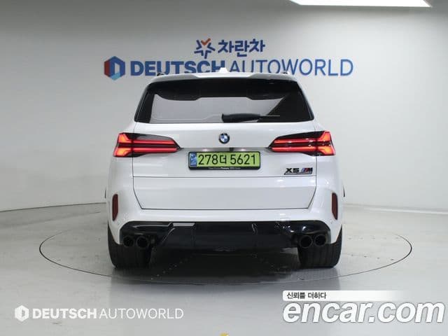 BMW X5M (G05) 4.4 Competition, 2024 4