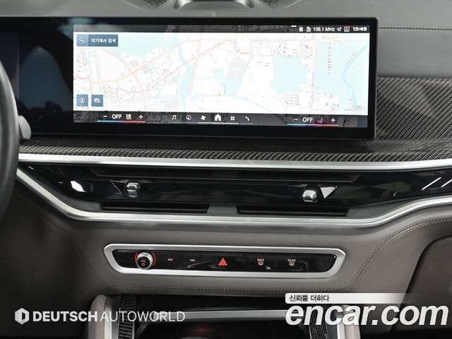 BMW X5M (G05) 4.4 Competition, 2024 14