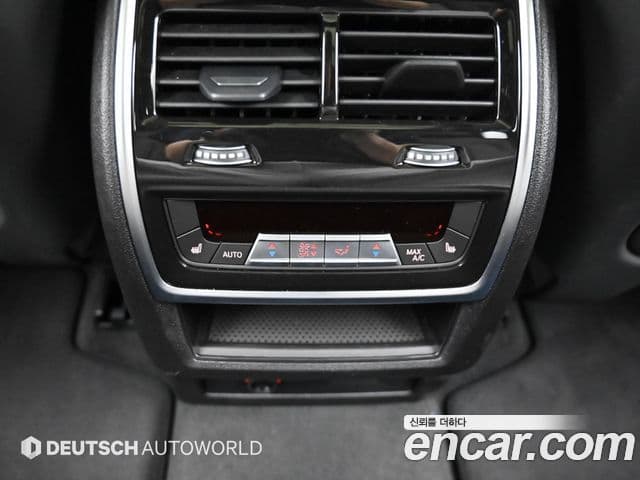 BMW X5M (G05) 4.4 Competition, 2024 16