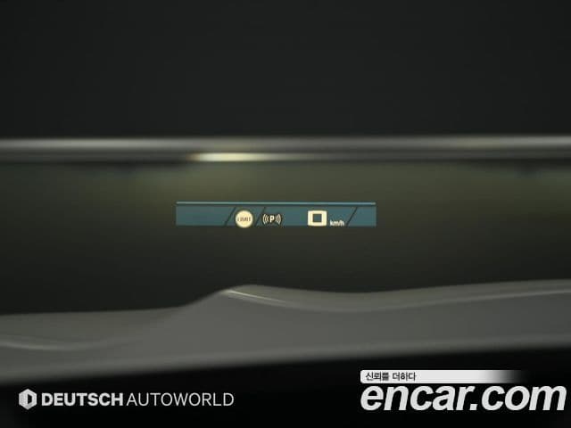 BMW X5M (G05) 4.4 Competition, 2024 17