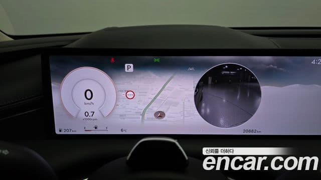 Genesis G80 (RG3) бензин 2.5 турбо AWD, 2025 8