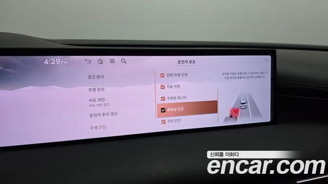 Genesis G80 (RG3) бензин 2.5 турбо AWD, 2025 17