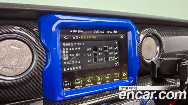 Jeep Wrangler (JL) 2.0 Overland Power top 4도어 4xe, 2021 16