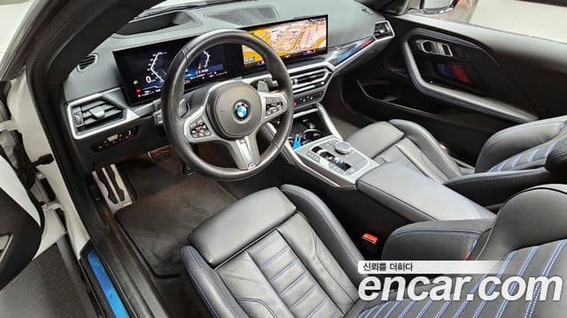 BMW 2시리즈 (G42) M240i xDrive купе, 2023 7