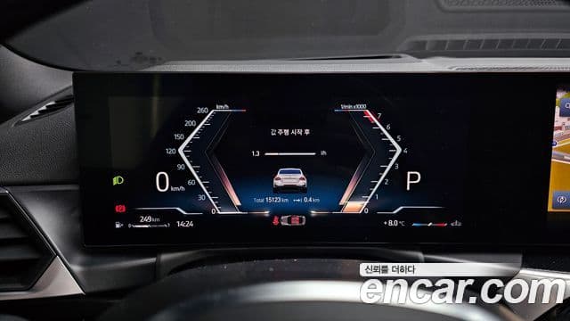 BMW 2시리즈 (G42) M240i xDrive купе, 2023 8