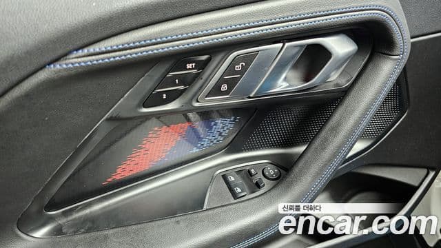 BMW 2시리즈 (G42) M240i xDrive купе, 2023 14