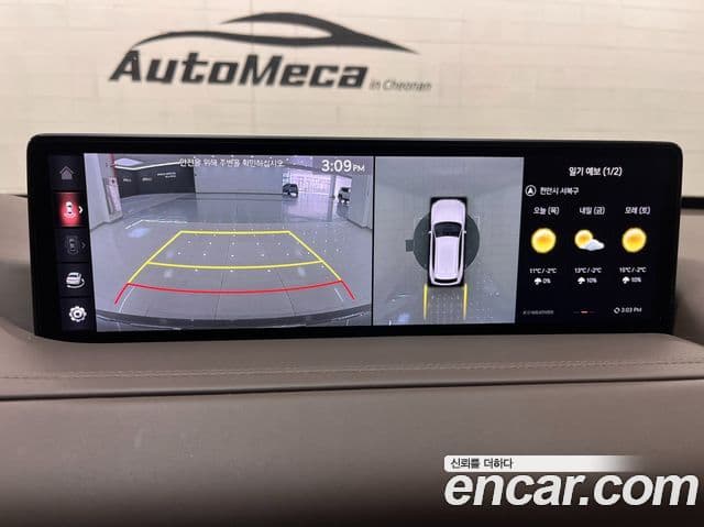 Genesis GV80, 2022 7