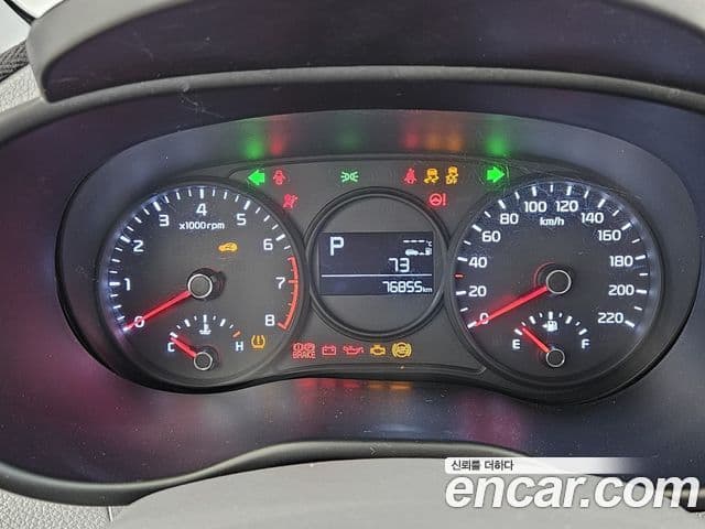 Kia Morning Urban (JA) Prestige, 2021 11