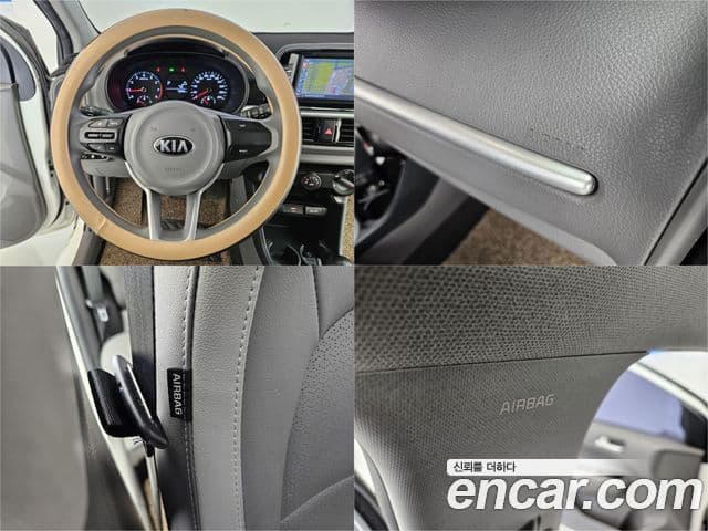 Kia Morning Urban (JA) Prestige, 2021 19