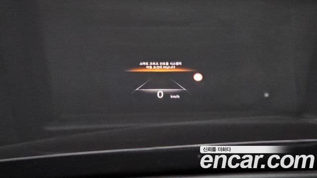 Genesis G80 (RG3) бензин 2.5 турбо AWD, 2022 18