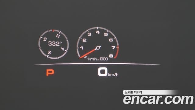 Porsche Panamera (971) 4.0 GTS, 2020 14