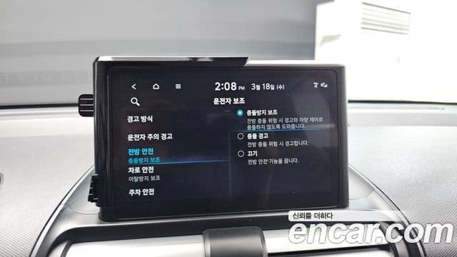 Hyundai Casper Smart, 2023 14