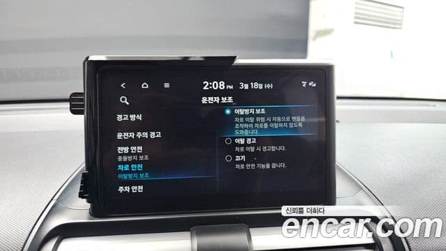 Hyundai Casper Smart, 2023 15