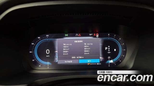 Volvo S90 B5 Inscription, 2022 8