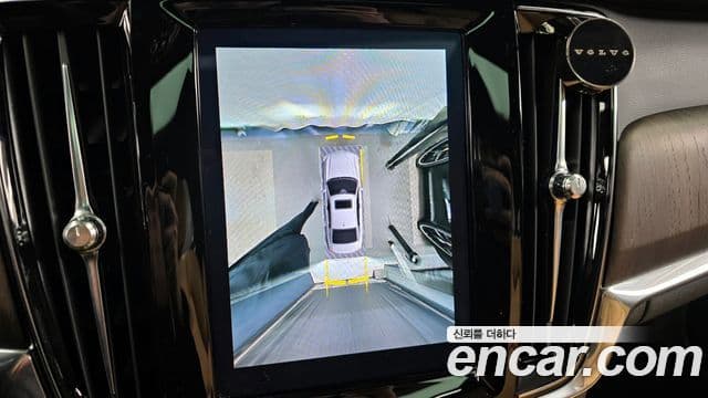 Volvo S90 B5 Inscription, 2022 15