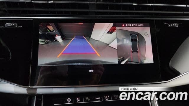 Audi Q7 (4M) Premium, 2025 15