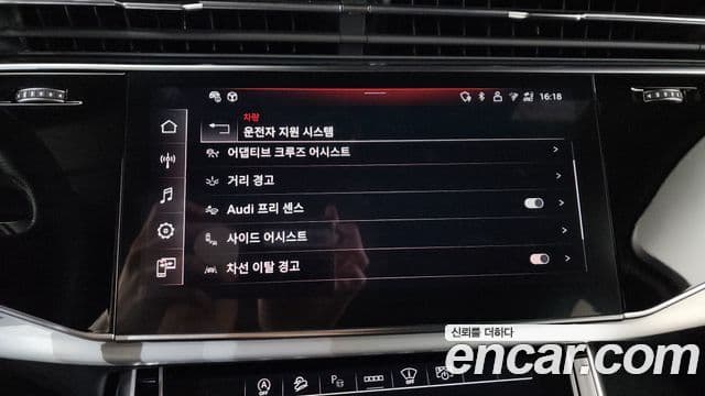 Audi Q7 (4M) Premium, 2025 16