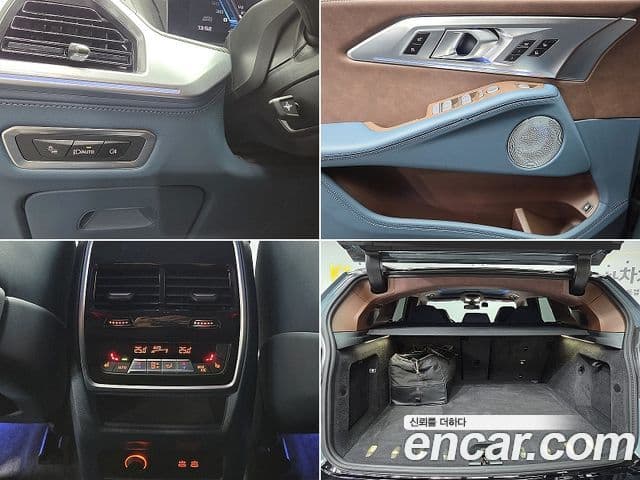 BMW XM (G09), 2025 17