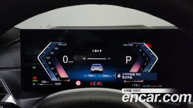 BMW 3시리즈 (G20) 320i Туринг (Touring) M Sport, 2023 8