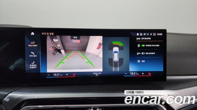 BMW 3시리즈 (G20) 320i Туринг (Touring) M Sport, 2023 16