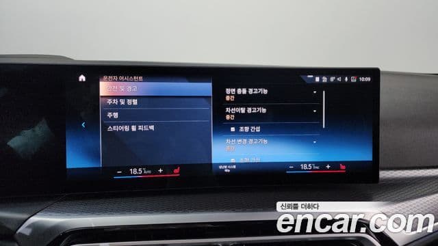 BMW 3시리즈 (G20) 320i Туринг (Touring) M Sport, 2023 17