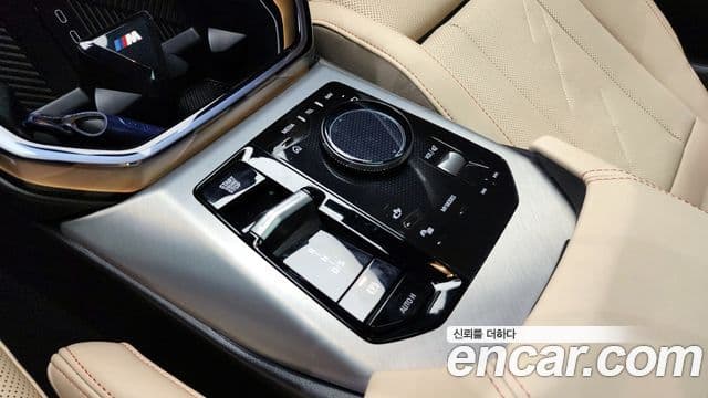 BMW X3 (G45) xDrive 20 M Sport, 2025 9