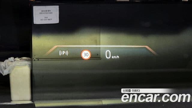 BMW X3 (G45) xDrive 20 M Sport, 2025 15