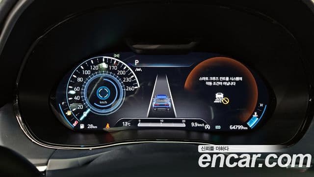 Genesis GV70, 2021 8