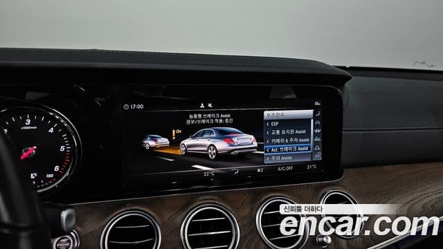 Mercedes-Benz E-класс W213 Exclusive, 2019 15