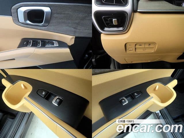 Kia Sorento 4세대 Prestige, 2023 14