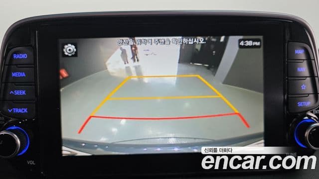 Hyundai All New Tucson Premium, 2019 15