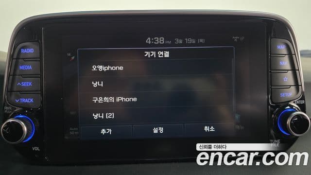 Hyundai All New Tucson Premium, 2019 16