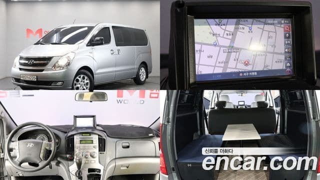 Hyundai Grand Starex CVX Luxury, 2014 1