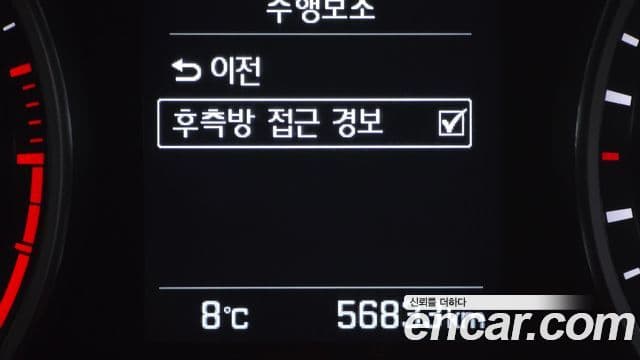 Hyundai Avante AD 1.6 GDI Value Plus, 2018 16