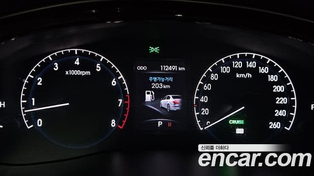 Hyundai Genesis Prime Pack, 2012 8