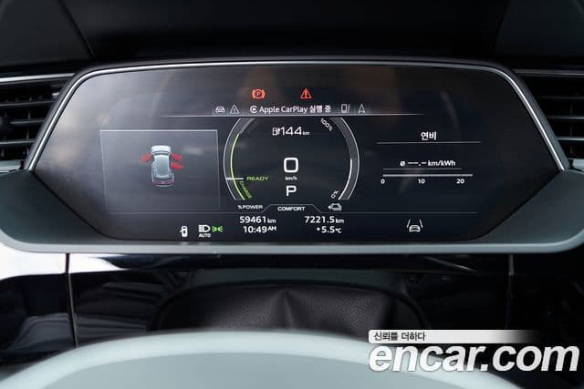 Audi e-Tron, 2021 10