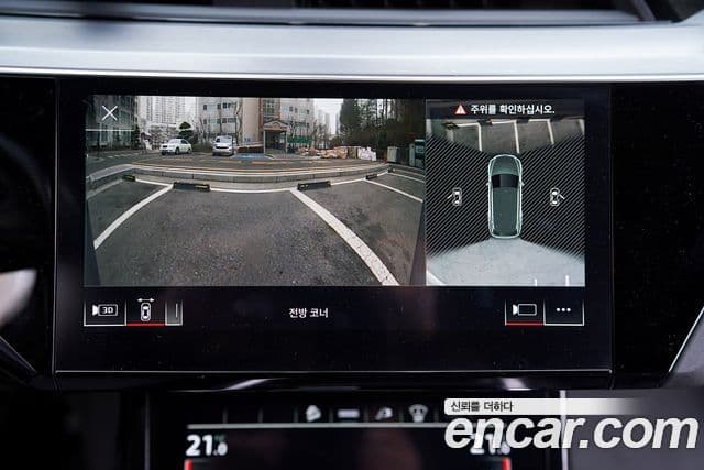 Audi e-Tron, 2021 12